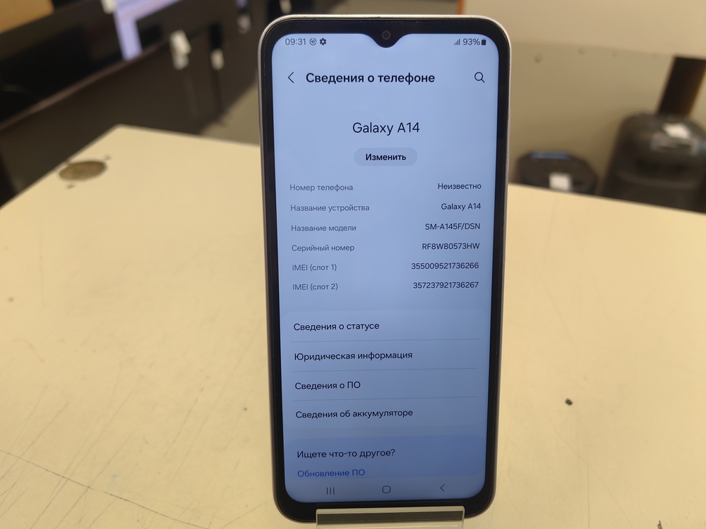 Смартфон Samsung Galaxy A14 6/128