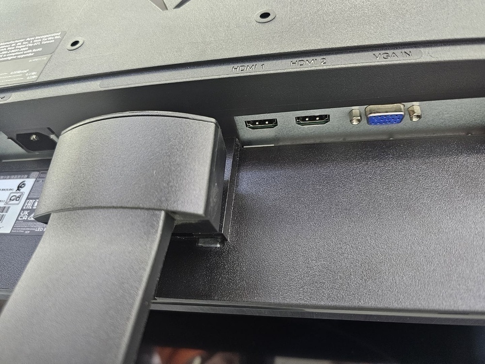 Монитор Acer QG241Y
