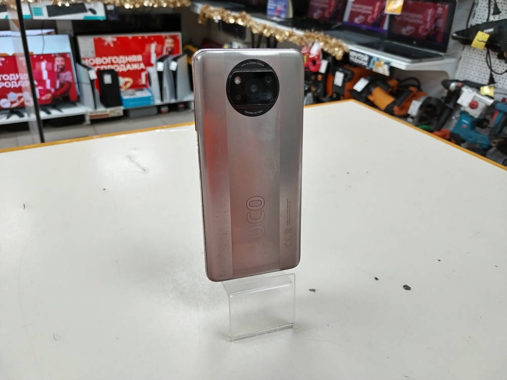 Смартфон Xiaomi Poco X3 Pro 8/256