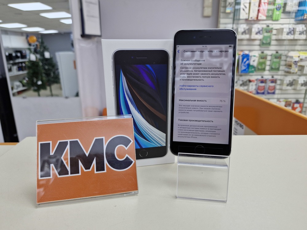 Смартфон Apple iPhone SE 2020 64Gb