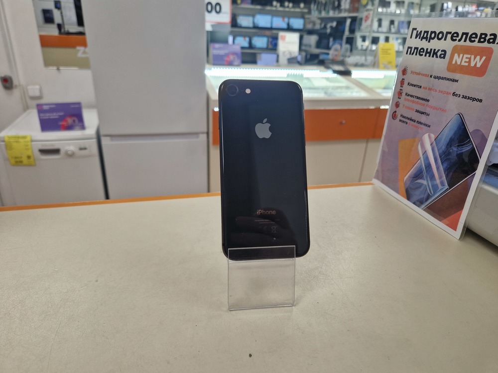 Смартфон Apple iPhone 8 64Gb