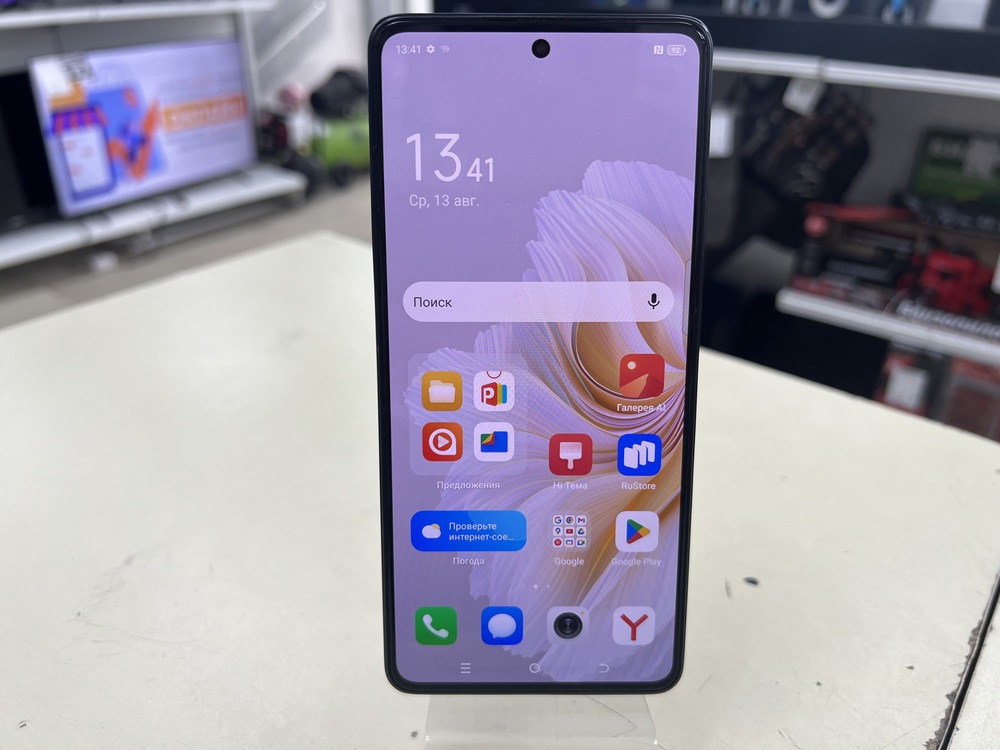 Смартфон Tecno Camon 20 8/256