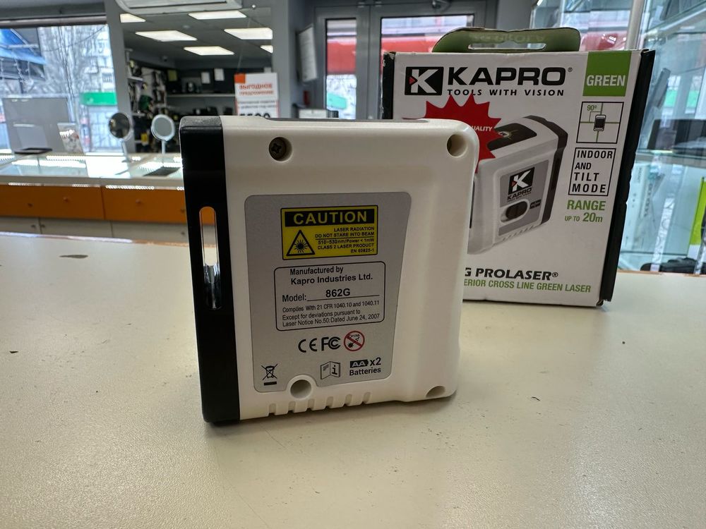 Нивелир Kapro 862