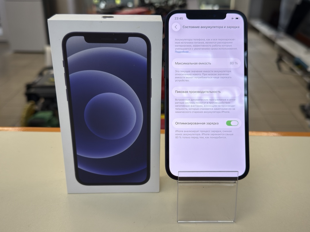 Смартфон Apple iPhone 12 64Gb