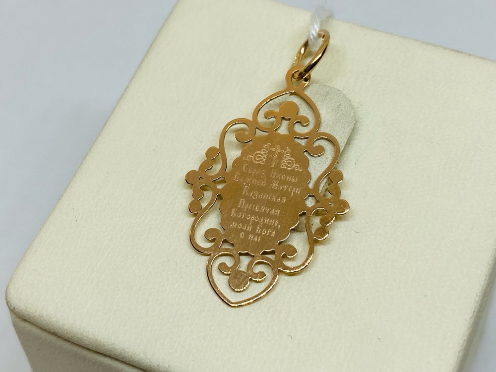 ПОДИБК585 ПОДВЕСКА ИКОНА БЕЗ КАМНЯ (Au 585)