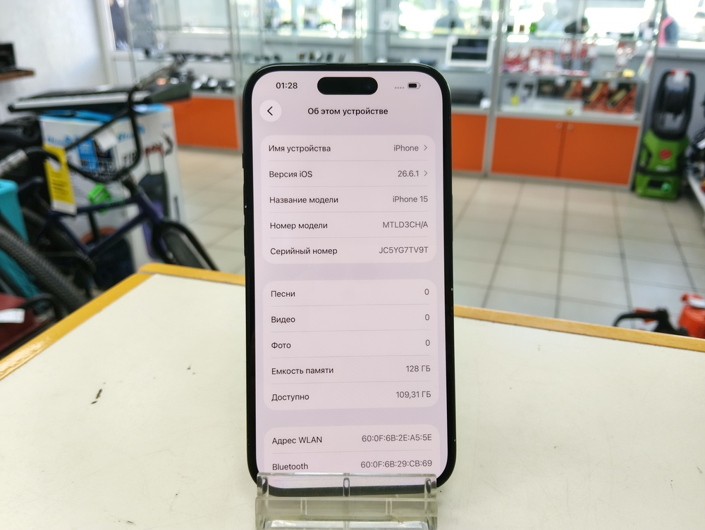 Смартфон Apple Iphone 15 128Gb