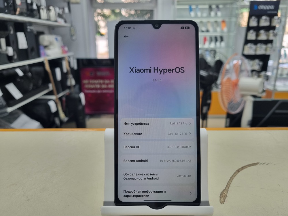 Смартфон Xiaomi Redmi A3 Pro 4/128
