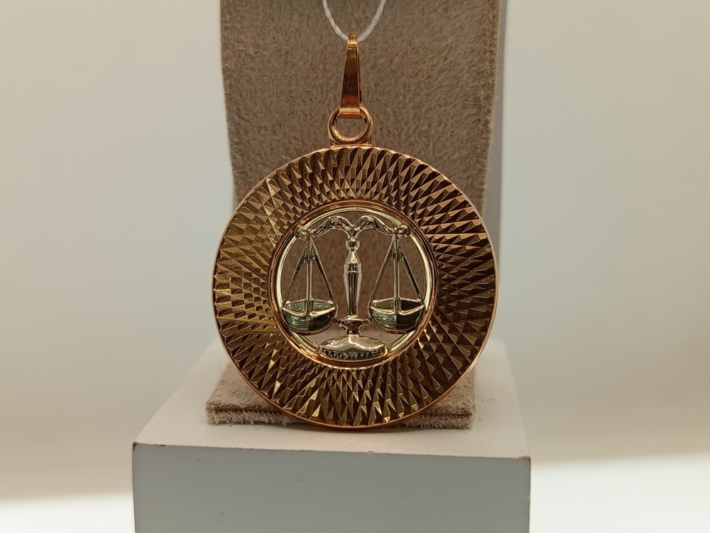 КрБПАвес ПОДВЕСКА ЗНАК ЗОДИАКА ВЕСЫ (Au 585)