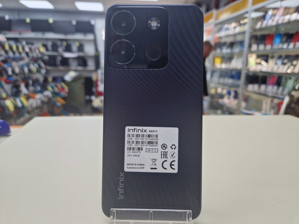 Смартфон Infinix Smart 7 Plus 3/64