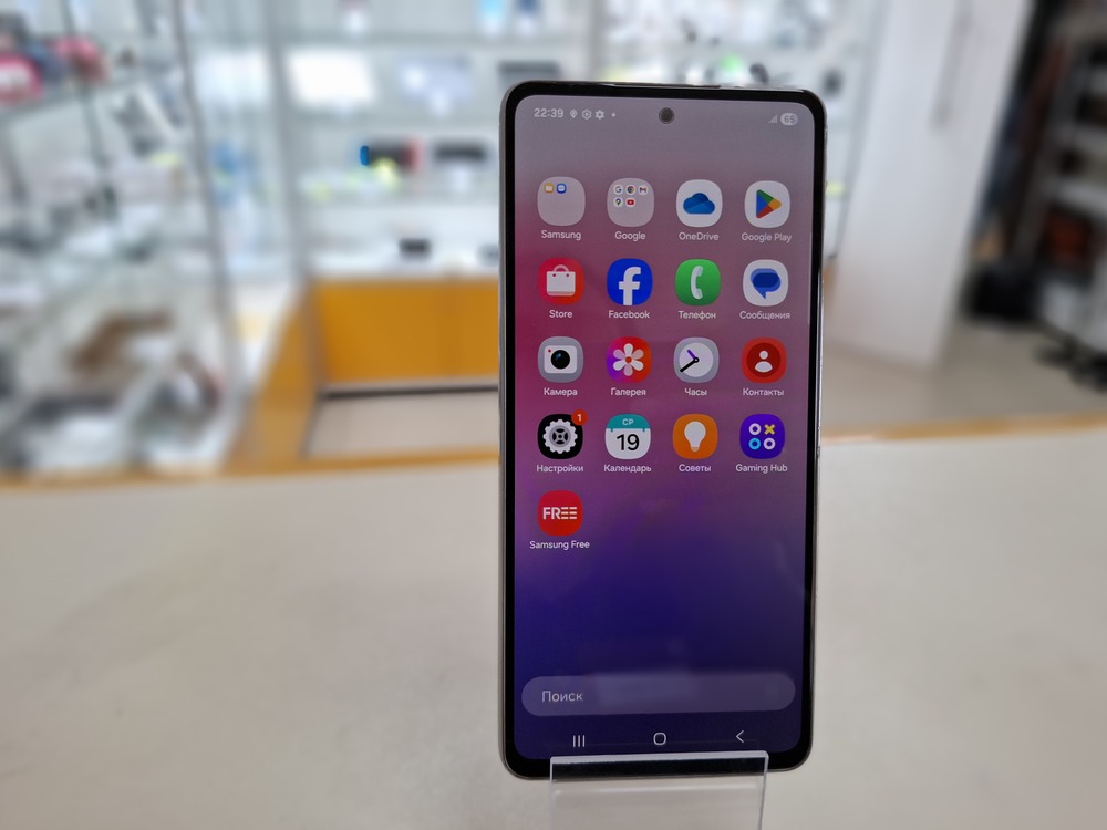 Смартфон Samsung Galaxy A53 5G 8/128