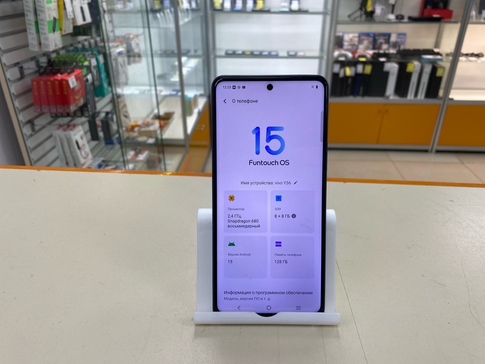 Смартфон Vivo Y36 8/128