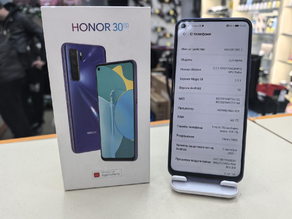 Смартфон Honor 30S 6/128