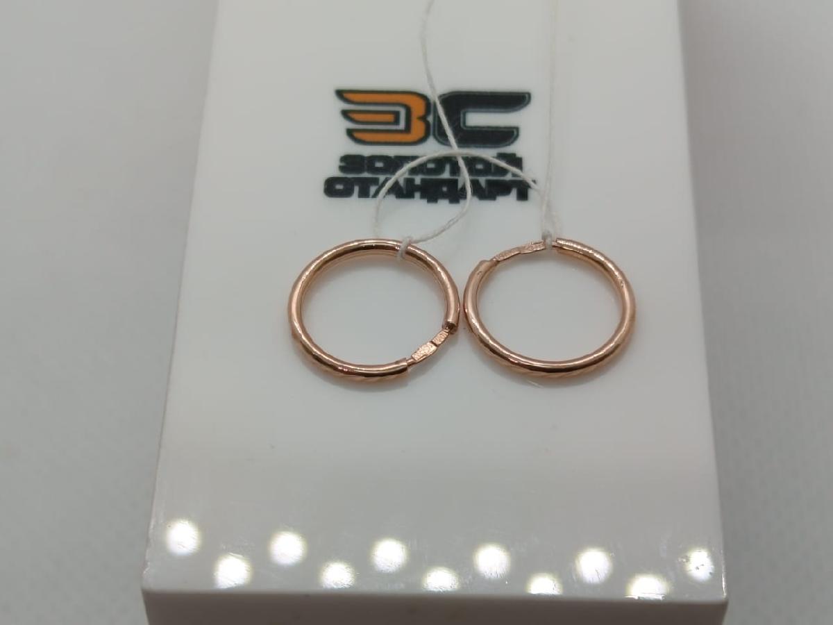 СКОН585 СЕРЬГИ КОНГО (Au 585)