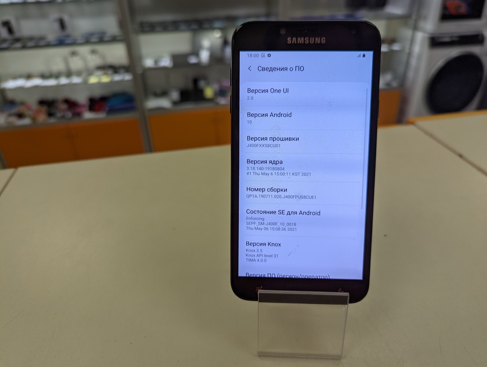 Смартфон Samsung Galaxy J4 2018 3/32