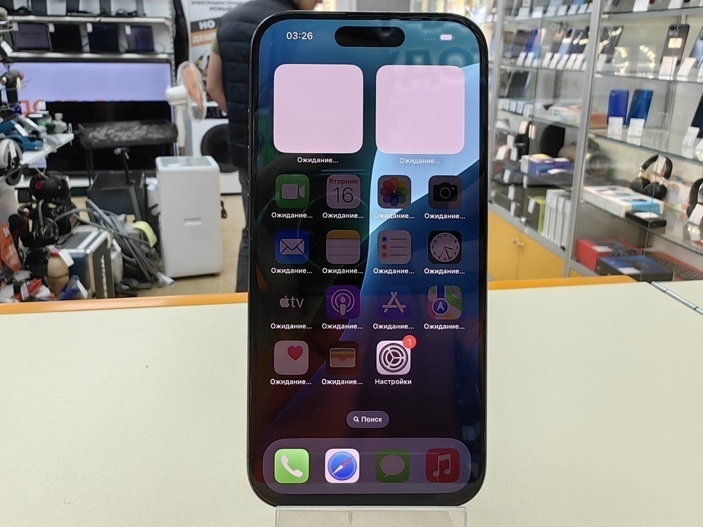 Смартфон Apple Iphone 15 Pro 512 Gb