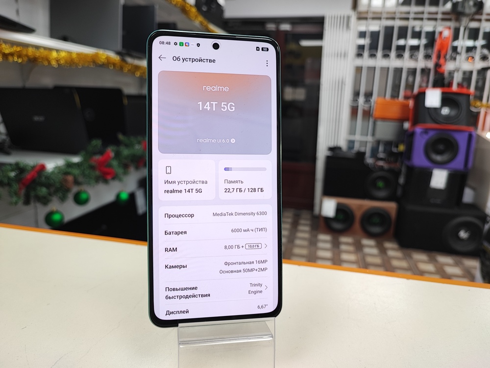 Смартфон Realme 14T 8/128