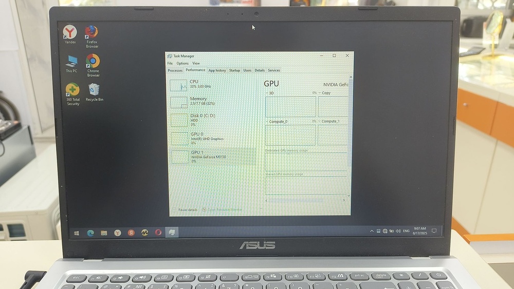 Ноутбук ASUS 515; Pentium 6805, GeForce MX130, 8 Гб, 256 Гб, Нет