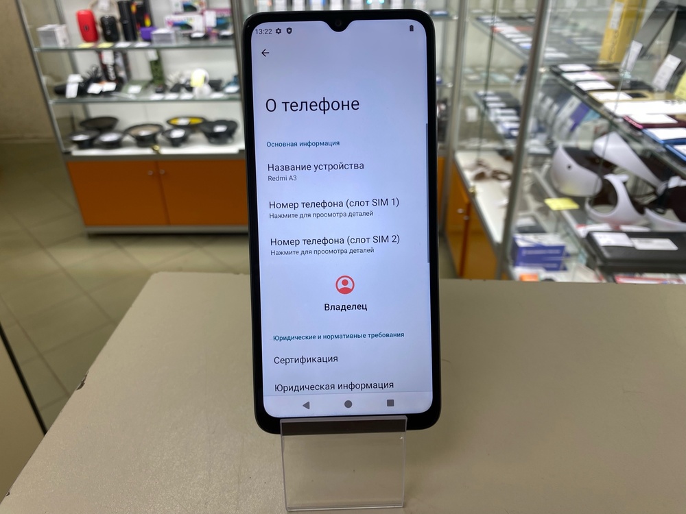 Смартфон Xiaomi A3 4/128
