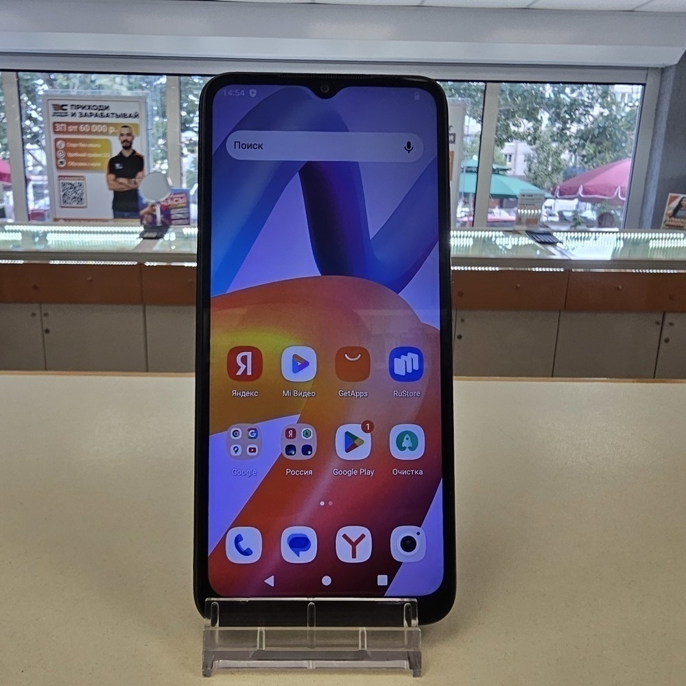 Смартфон Xiaomi Redmi A2+ 3/64
