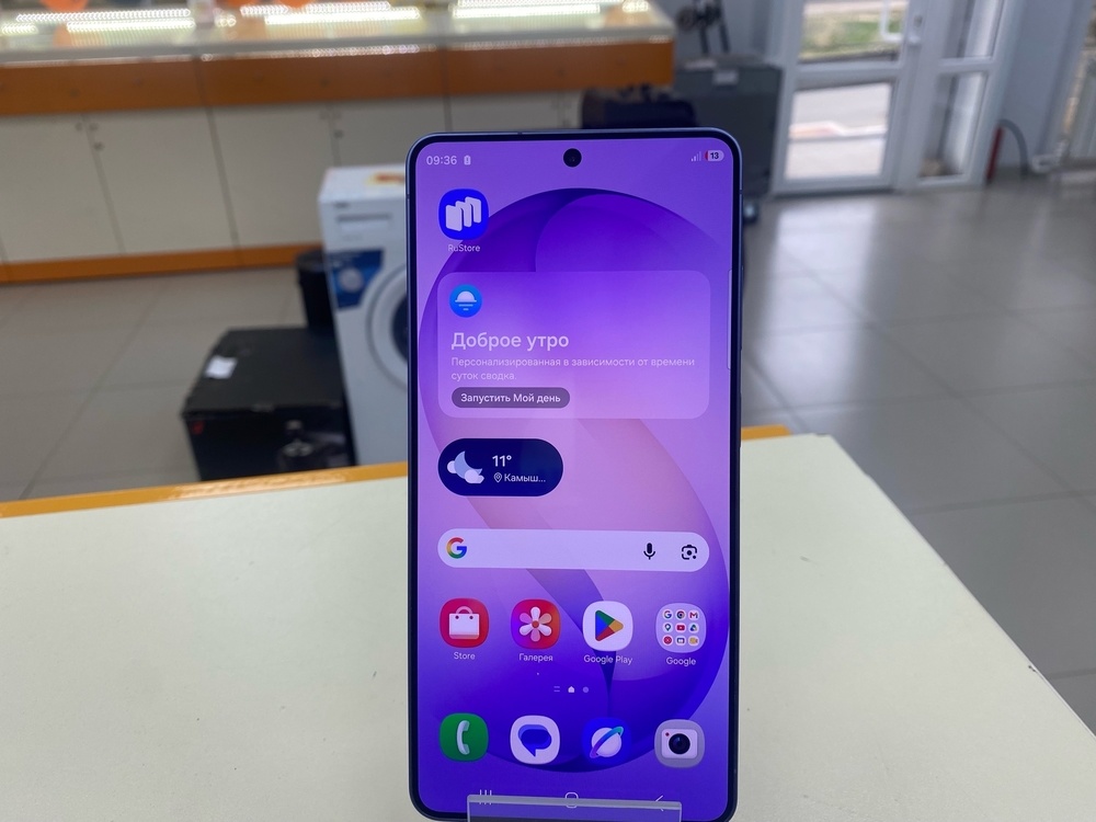 Смартфон Samsung Galaxy S26 Ultra 12/256