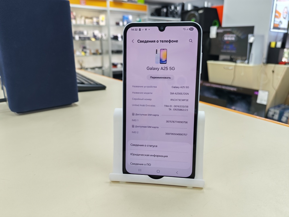 Смартфон Samsung Galaxy A25 6/128