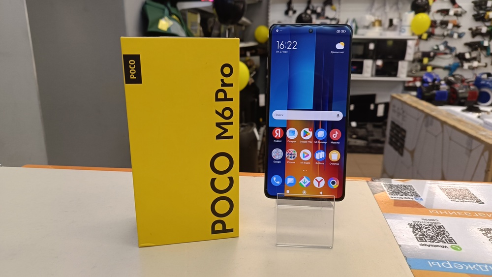 Смартфон POCO X6 Pro 12/512