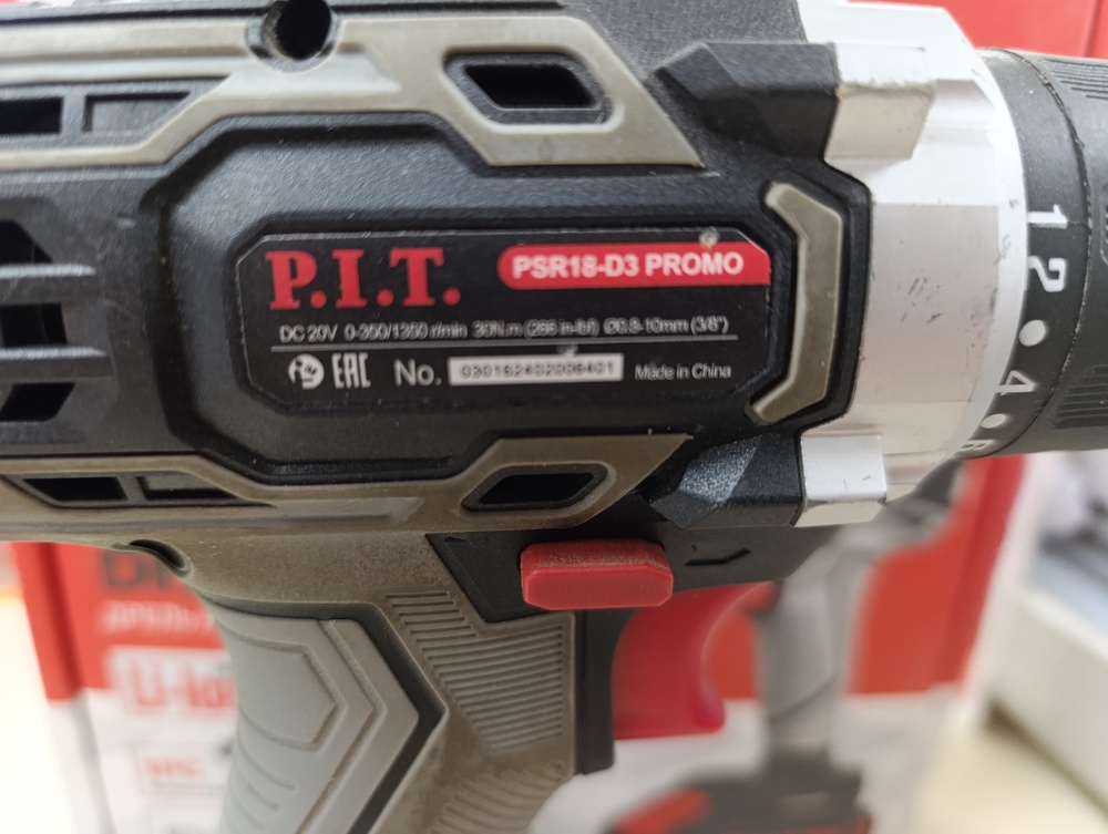 Шуруповерт P.I.T. PSR18-D3