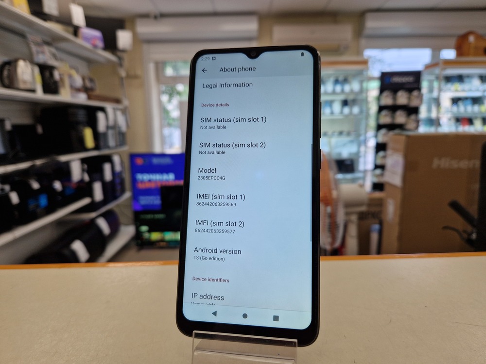 Смартфон Xiaomi POCO C51 2/64