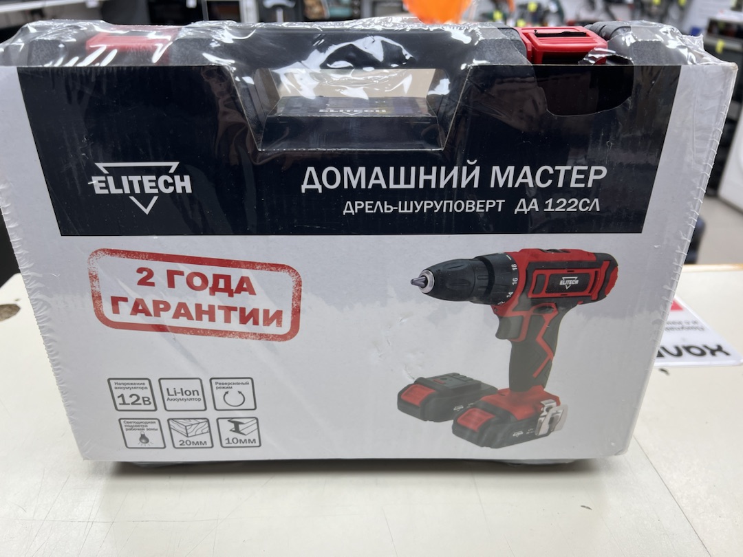 Шуруповерт Elitech ДА 122СЛ