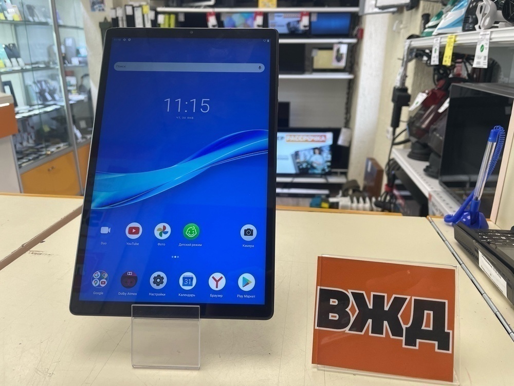 Планшет Lenovo TAB M10 FHD PLUS