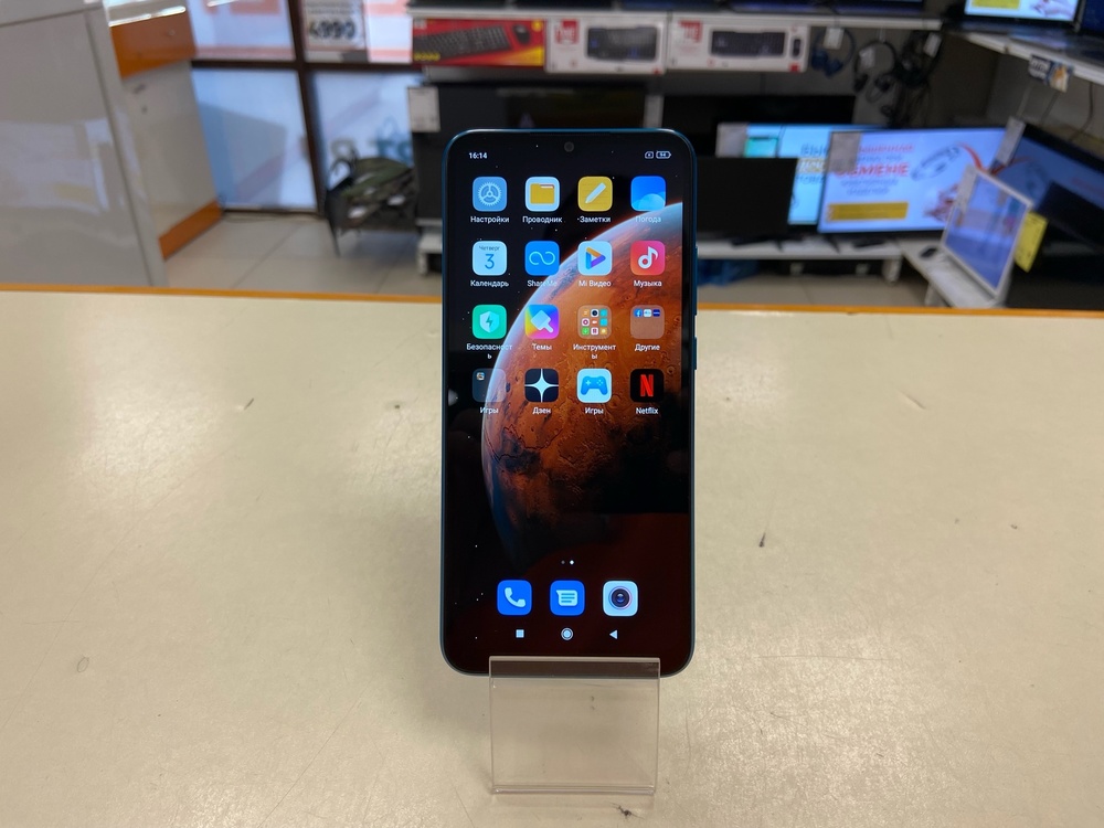 Смартфон Xiaomi Redmi 9A 2/32