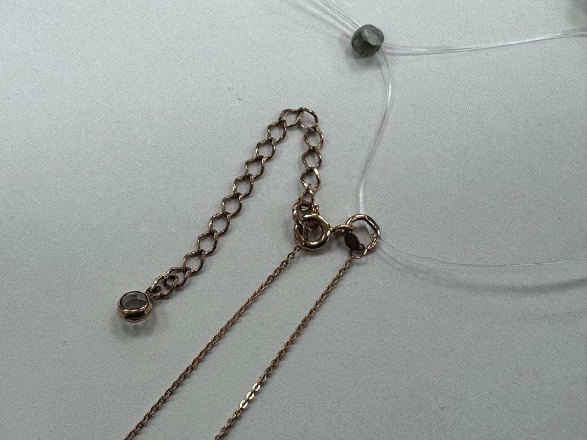 КОЛЬЕ С КАМНЕМ (Au 585)