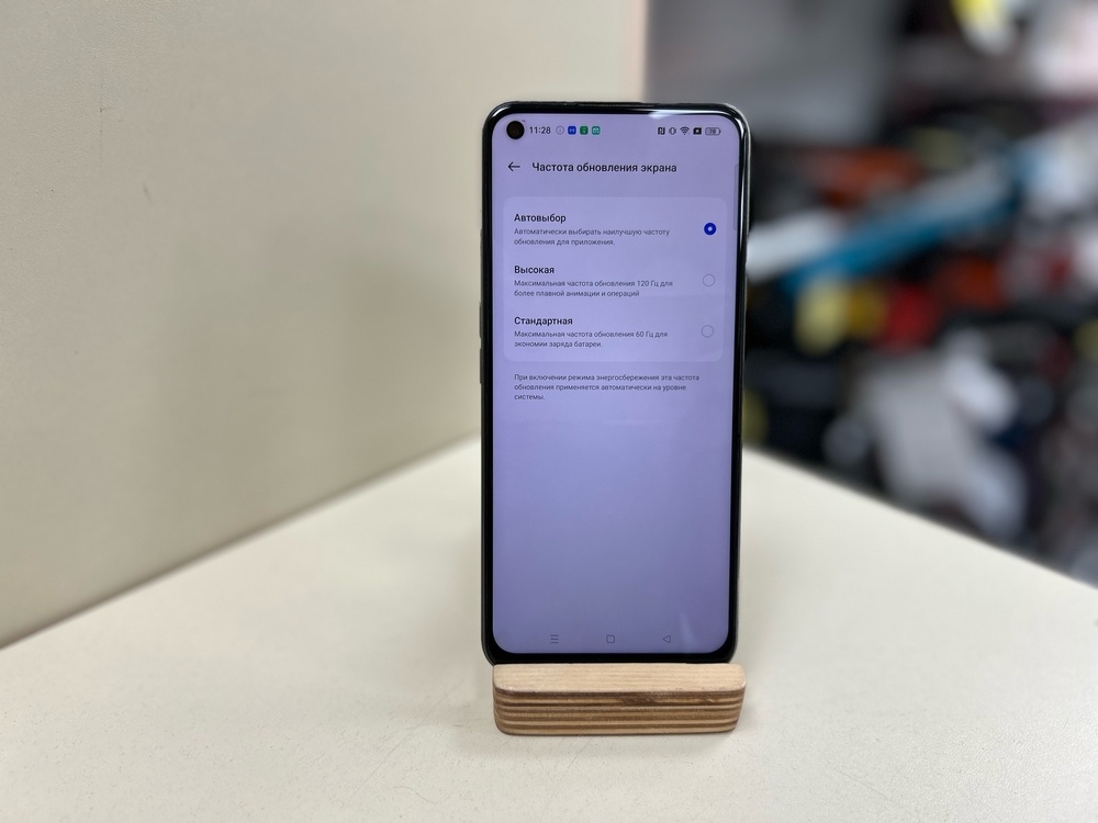 Смартфон Realme 8i 4/128gb