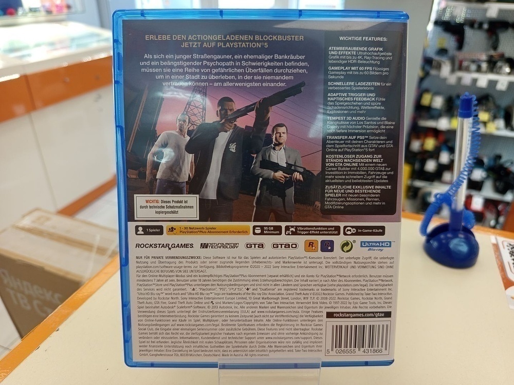 Игра Playstation 5 GTA 5