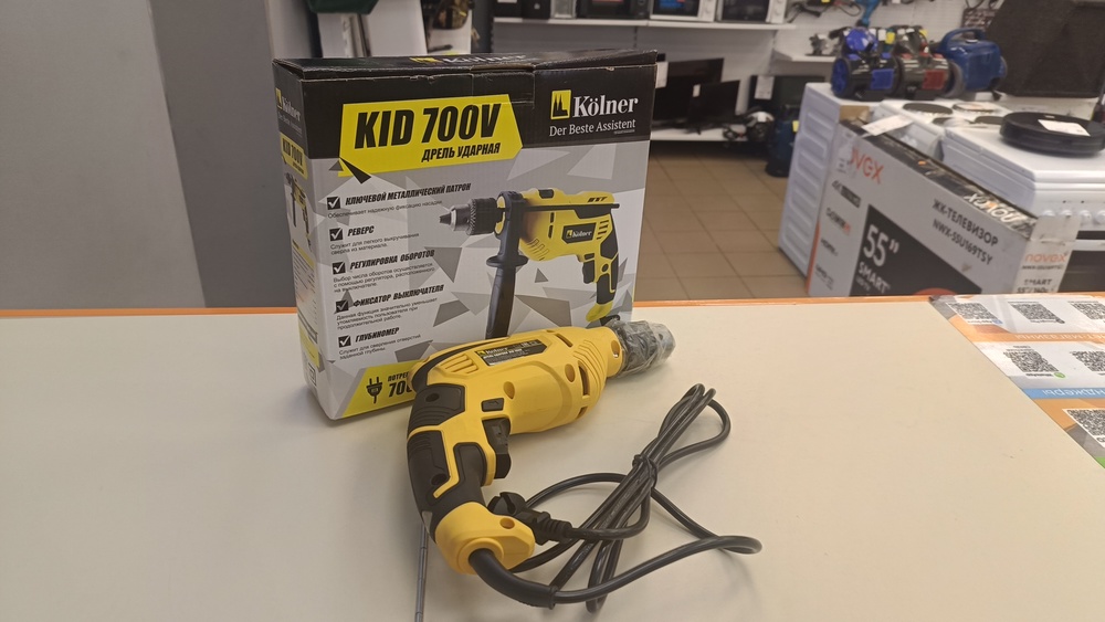 Дрель-ударная Kolner KID 700V