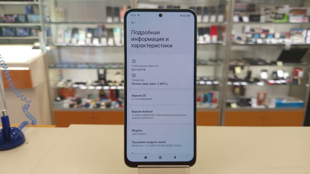 Смартфон Xiaomi Redmi Note 12 6/128