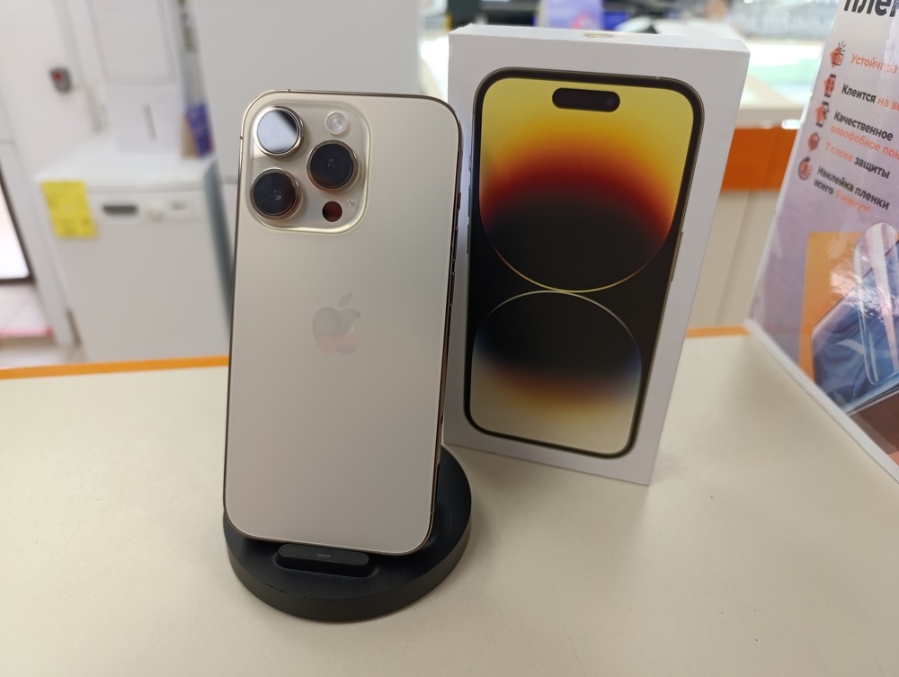Смартфон Apple Iphone 14 Pro 256Gb