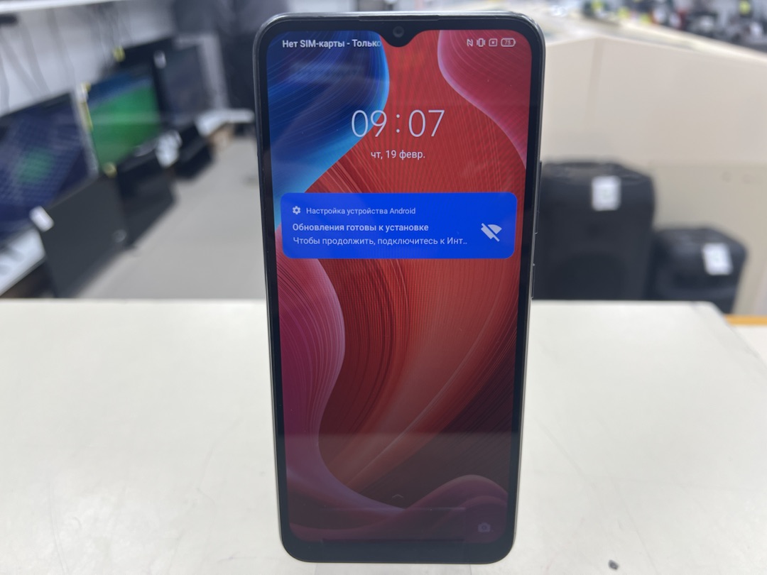 Смартфон Realme C21Y 4/64