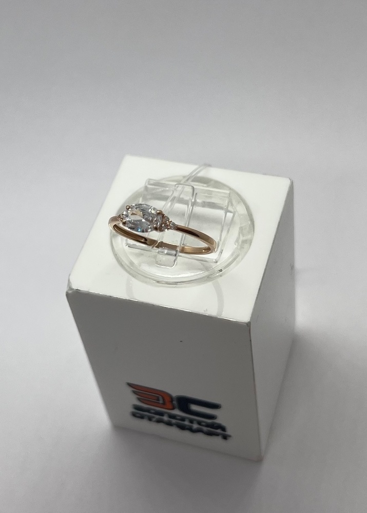 КОЛЬЦО С КАМНЯМИ (Au 585)