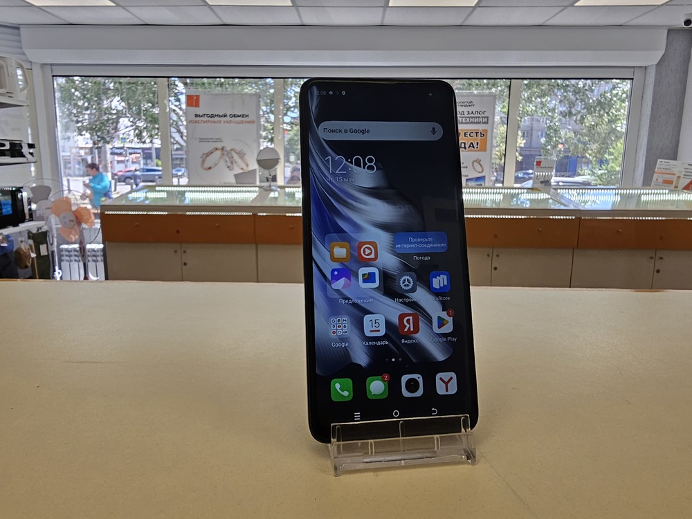 Смартфон Tecno Spark 20 8/128