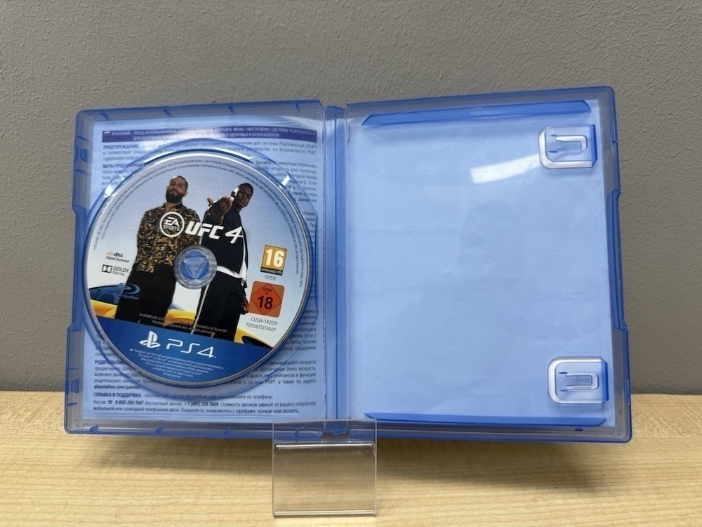 Игра Playstation 4 UFC 4