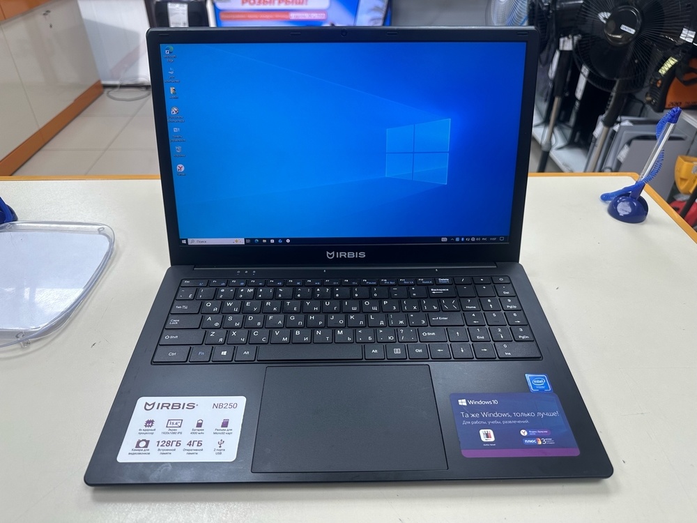 Ноутбук IRBIS nb250; Pentium J3710, HD Graphics, 4 Гб, 128 Гб, Нет
