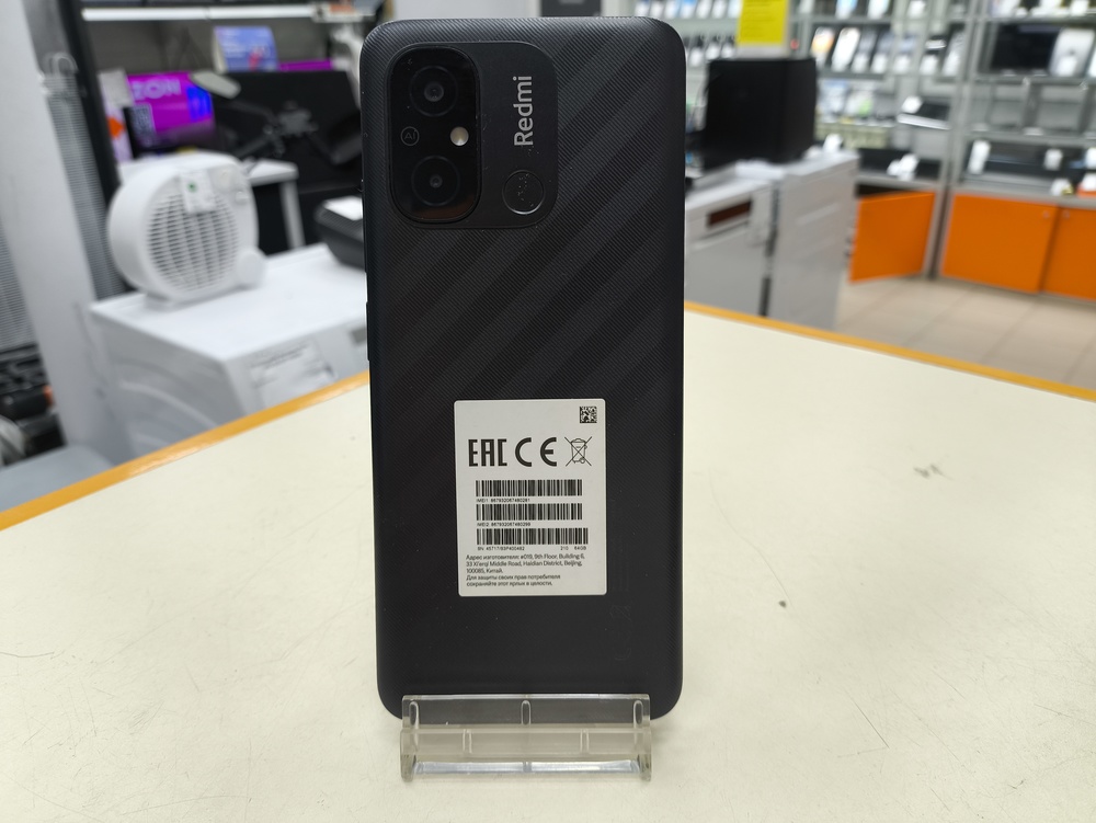 Смартфон Xiaomi Redmi 12C 3/64