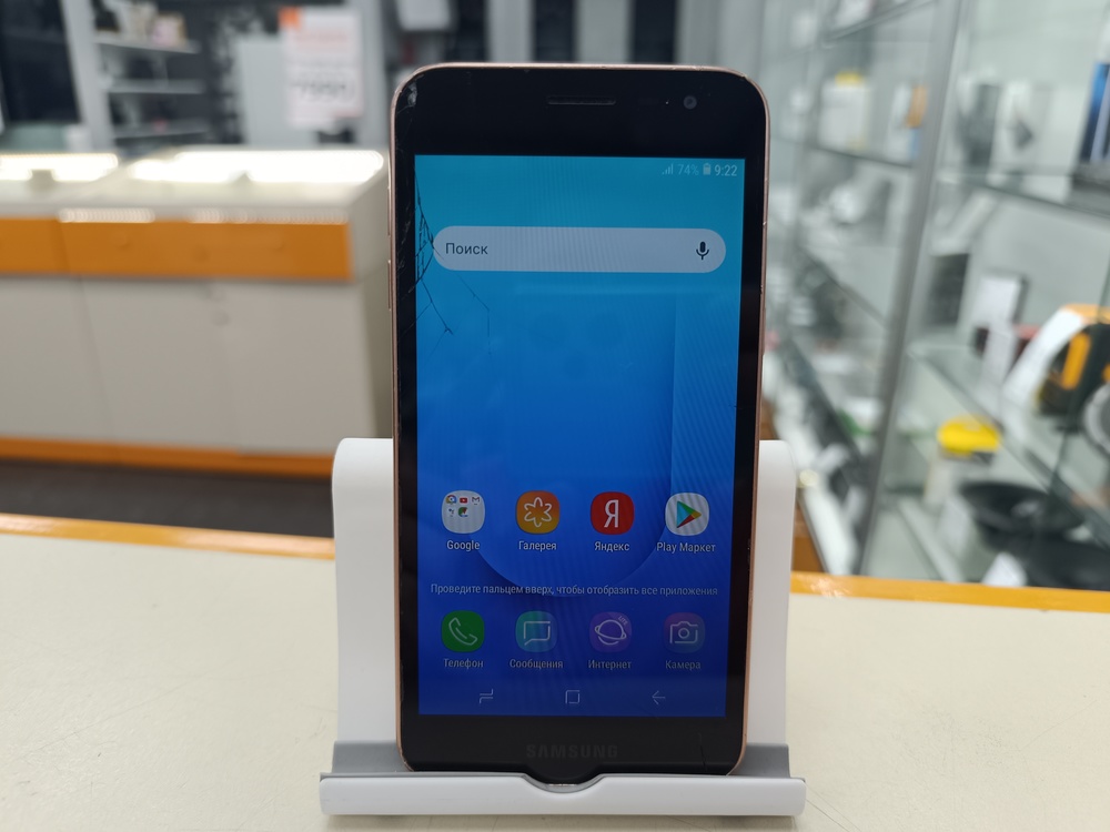Смартфон Samsung Galaxy J2 Core 1/16
