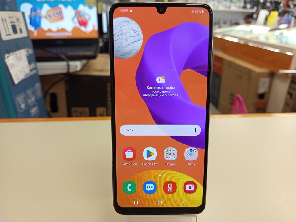 Смартфон Samsung Galaxy M22 4/128