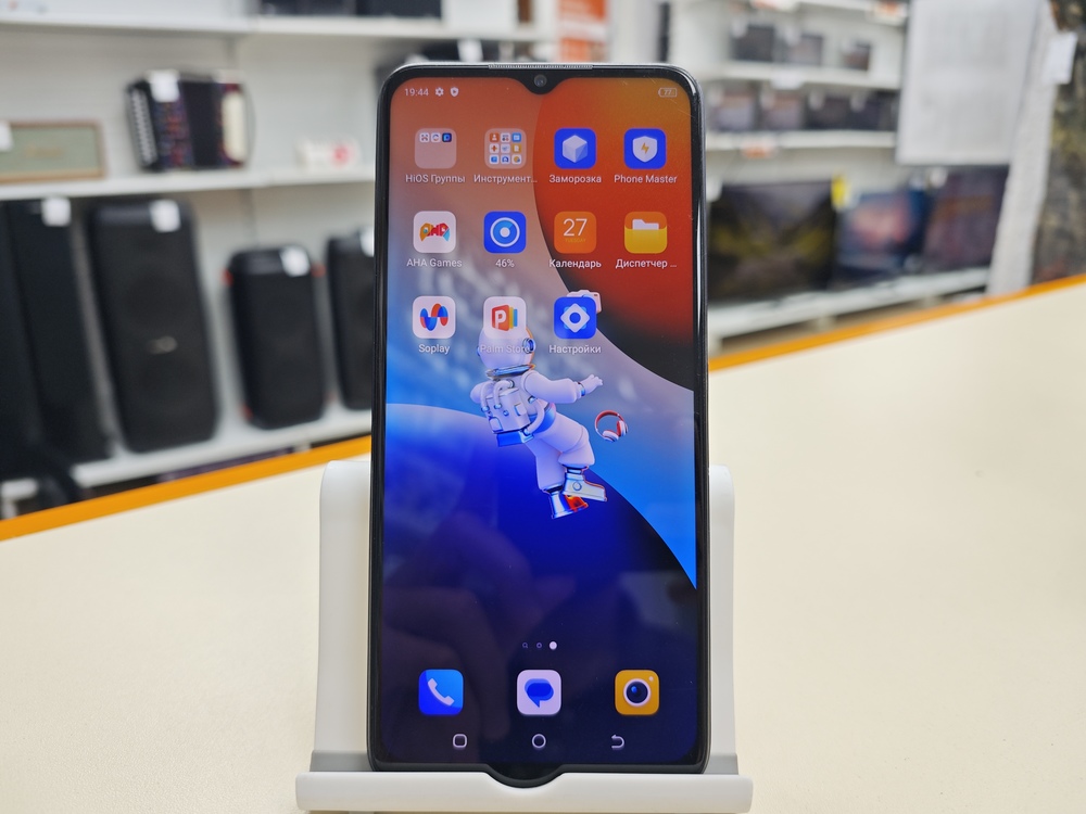 Смартфон Tecno Spark 9 PRO 4/128