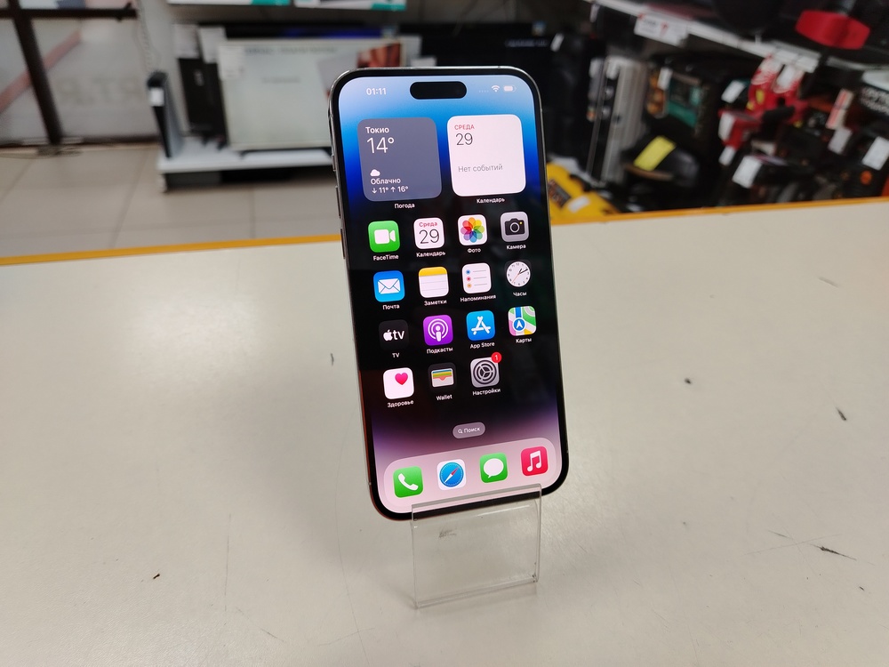 Смартфон Apple Iphone 14 Pro Max 128Gb