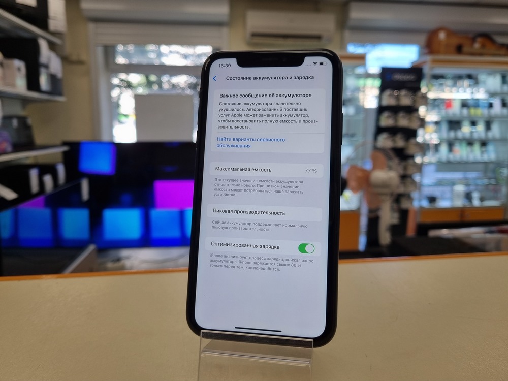 Смартфон Apple iPhone Xr 64Gb