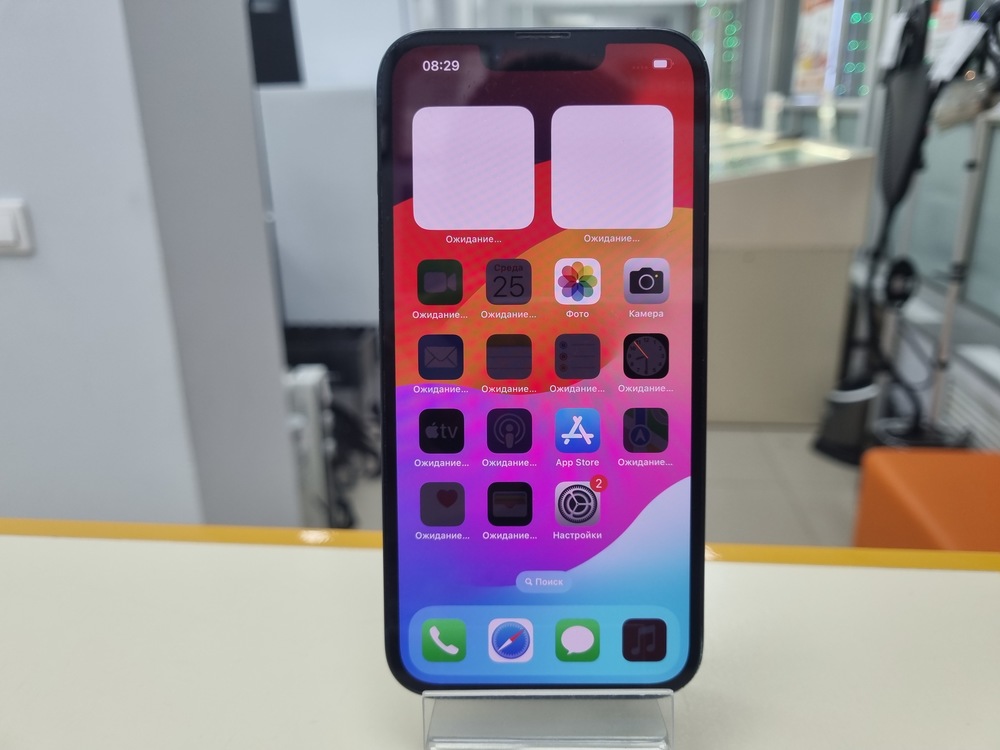 Смартфон Apple Iphone 14 128Gb