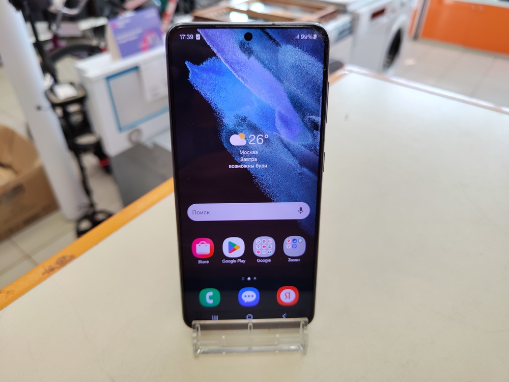 Смартфон Samsung Galaxy S21 5G 8/128